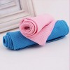 100x30cm Magic Instant Cooling Towel  