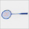 Men / Women / Kids Badminton Rackets Nondeformable / Durable 67*22cm Blue 1 Piece Aluminium Alloy