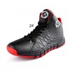 Men Basketball Pumps/Sneakers Spring/Summer/Autumn/Winter Anti-Slip/Damping/Cushioning Shoes As Picture