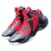 Men's Basketball Sneakers Spring / Summer / Autumn / WinterAnti-Slip / Ventilation / Waterproof / Breathable /