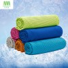 Cooling Towel / Yoga Towels Odor Free / Sticky / Eco Friendly / Non Toxic Pink / Blue / Green / Orange  